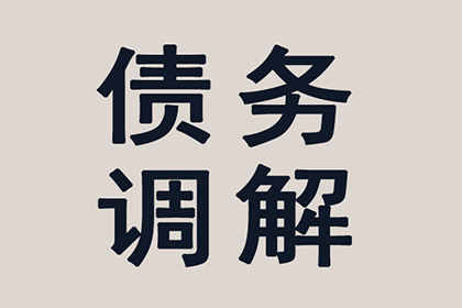 欠款人拒不还款，如何向法院提起诉讼？